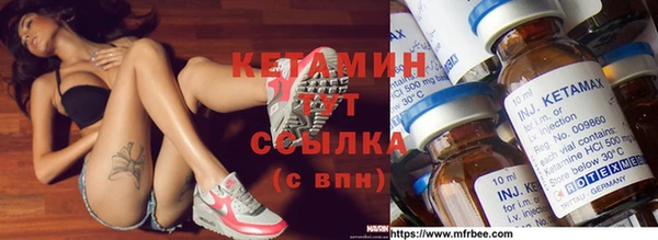 jwh Балабаново