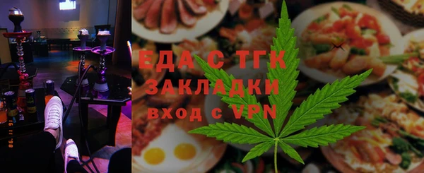 мефедрон VHQ Баксан