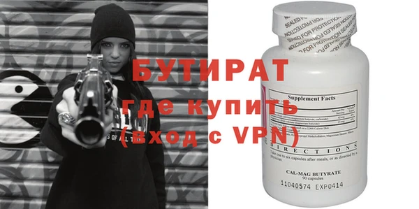 jwh Балабаново