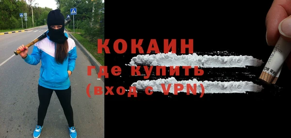 jwh Балабаново