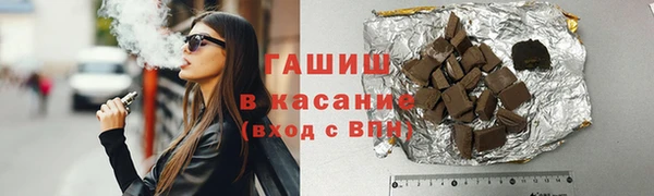 мефедрон VHQ Баксан