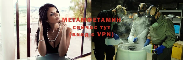 jwh Балабаново
