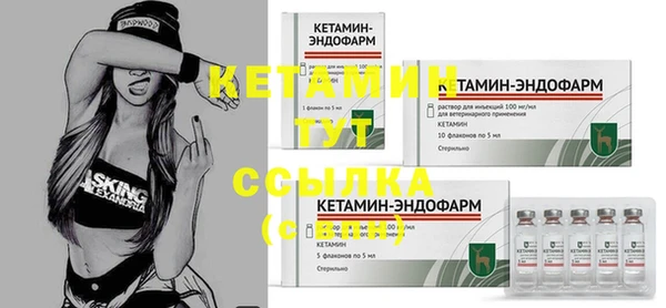jwh Балабаново