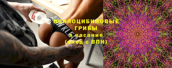 мефедрон VHQ Баксан