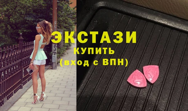 jwh Балабаново