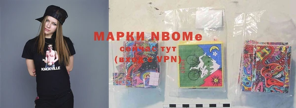 мефедрон VHQ Баксан