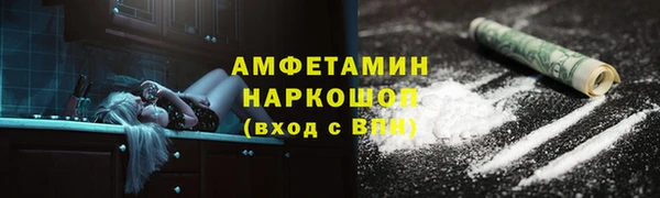 jwh Балабаново