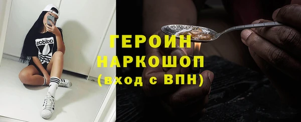 мефедрон VHQ Баксан