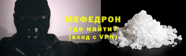 a pvp Аркадак