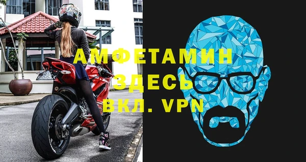 jwh Балабаново
