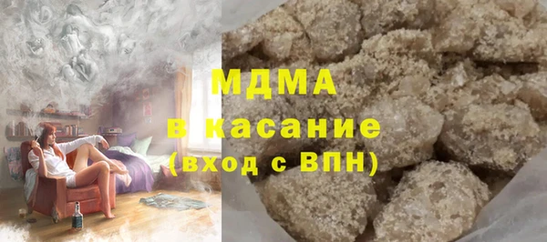 мефедрон VHQ Баксан