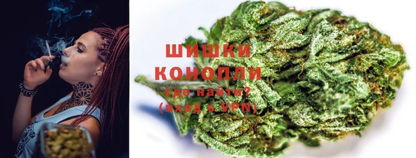 jwh Балабаново