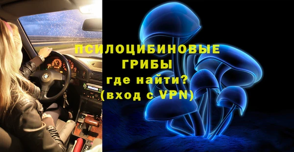 мефедрон VHQ Баксан