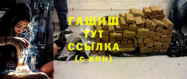 jwh Балабаново