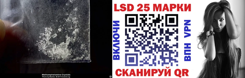 где купить наркоту  Грайворон  Лсд 25 экстази ecstasy 