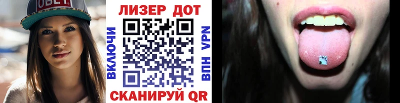 Марки N-bome 1,5мг  закладки  Грайворон 